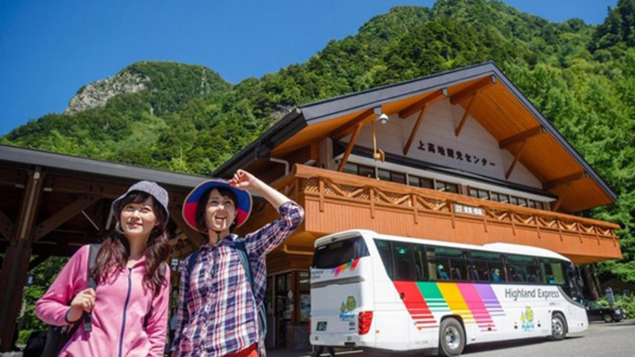 Kyukamura Norikura-kogen 酒店